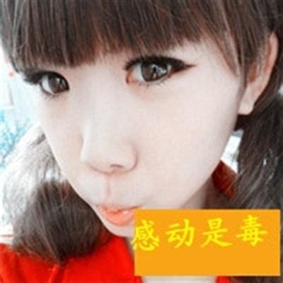 非主流少年情侣头像