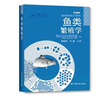 温室甲鱼养殖技术及注意事项 - 百科 - 酷钓鱼