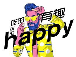 薯队长非主流头像