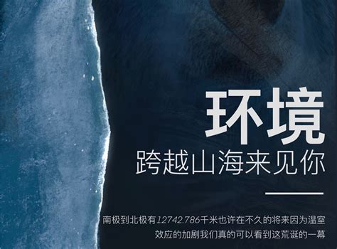 《赶海的小渔夫》小说在线阅读-起点中文网