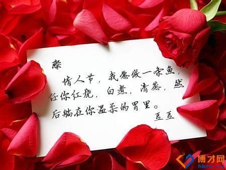 七夕节给老婆写贺卡(七夕节给老婆写贺卡怎么写) | 唯美文章分享