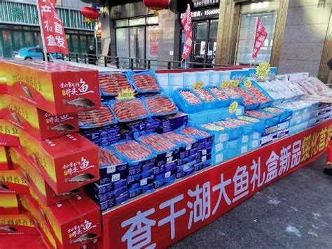 2022年中国超市TOP100发布 - 永辉超市官方网站