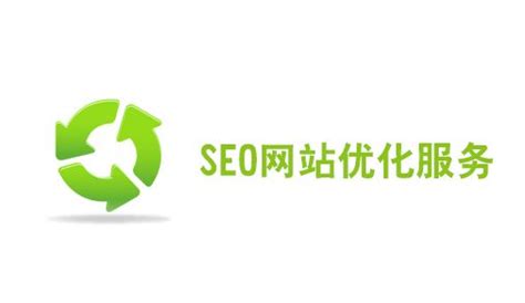 成都网站建设 / 成都网站优化-四川省巨高科技有限公司