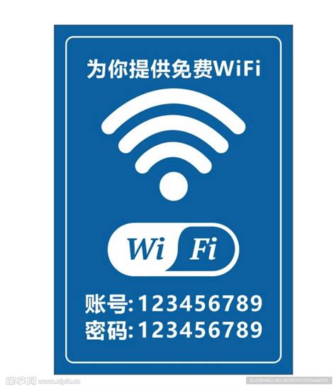 湘潭交通app安卓下载安装-湘潭交通app最新下载官方版2023免费(暂未上线)