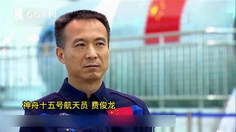航天英雄费俊龙、聂海胜与南京学生代表面对面-人民图片网