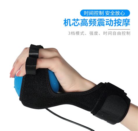 玖健偏瘫手指康复器材训练 电动热敷按摩训练球 手指屈曲 分指板-阿里巴巴
