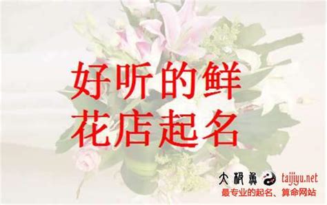 水生植物-青州市轩硕花卉苗木有限公司