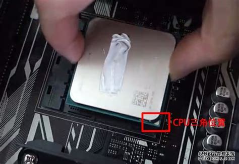 AMD CPU怎么安装？AMD锐龙处理器与主板安装图解教程_方程式资讯网