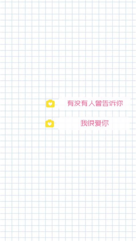 欧美格子控图片