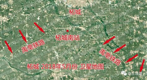 河南省柘城县国土空间总体规划（2021-2035年）.pdf - 国土人