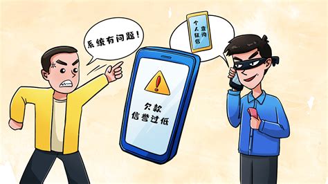 揭露QQ微信裸聊 被敲诈勒索的诈骗套路 - 知乎