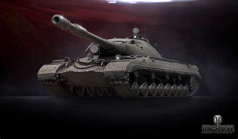 坦克世界动画：卡尔-44全新升级