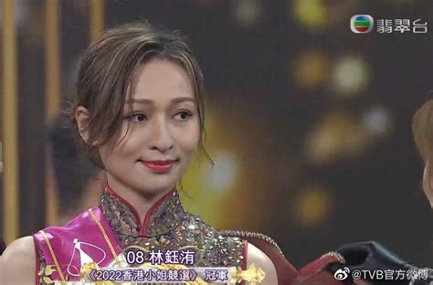 2022香港小姐三甲出炉 林俊贤27岁女儿林钰洧夺冠-闽南网