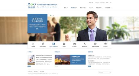 建站网页广告模版设计图__中文模板_ web界面设计_设计图库_昵图网nipic.com