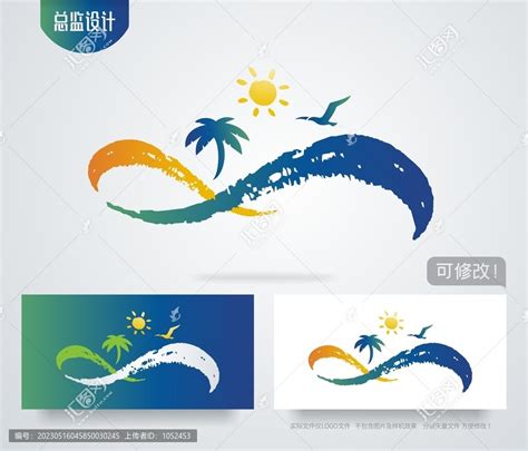 椰子树红日旅游海南logo,其它,LOGO/吉祥物设计,设计,汇图网www.huitu.com