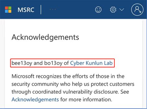 关于对Windows远程代码执行高危漏洞开展安全加固的预警通报 - 学校公告 - 海南师范大学网站