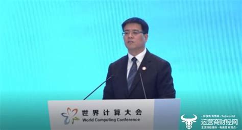 中国联通总经理陈忠岳称“计算”成第二大业务 移动和电信情况如何_手机新浪网
