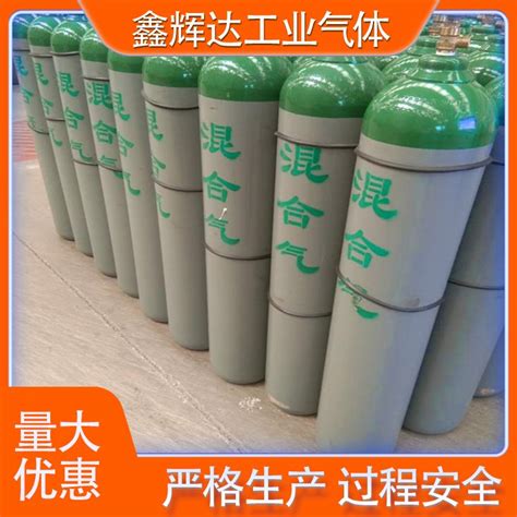 冻精液氮罐 10L/6L手提液氮罐 30升精液冻存罐 新大百汇供应-阿里巴巴