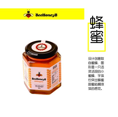 蜜蜂蜂蜜矢量图商标素材LOGO图标素材 - 标小智LOGO神器