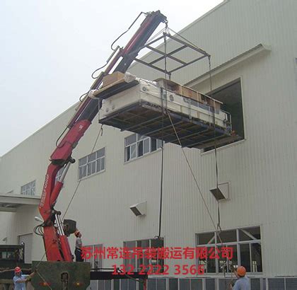 扬州平台吊装_平台吊装厂家、价格 -扬州龙科起重吊装工程有限公司