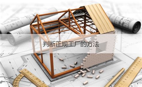 九江市自来水二厂-市政工程-江苏威达建设集团有限公司