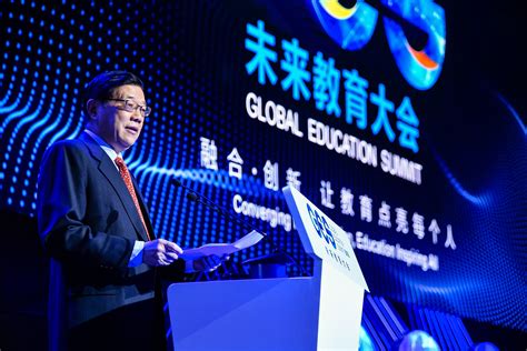 艾桦教育首次公开亮相，探讨未来教育发展和创新教育_深圳新闻网