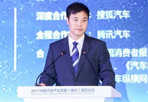 齐凯回应华晨负债率70%缺席北京车展聚焦主业2025年销目标195万辆-搜狐大视野-搜狐新闻