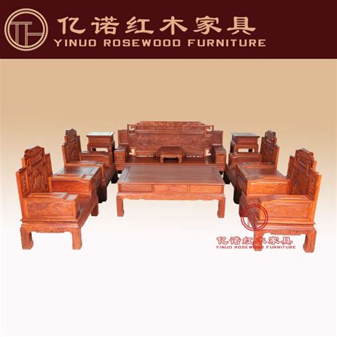 广东红木家具公司 亿诺客厅组合沙发 红木家具厂 - 亿诺 - 九正建材网