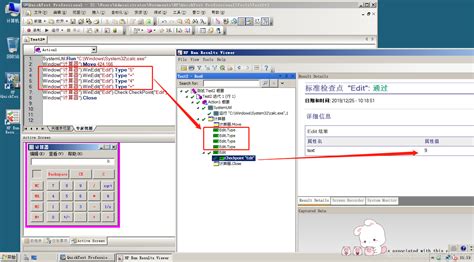 sql2008精简绿色版下载-sql server 2008精简版32&64位 中文免费版【附安装教程】-东坡下载
