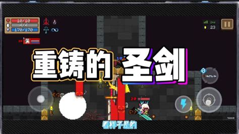 《弹弹堂手游》7月10日“超级武器”版本更新公告-《弹弹堂》-官方网站-腾讯游戏