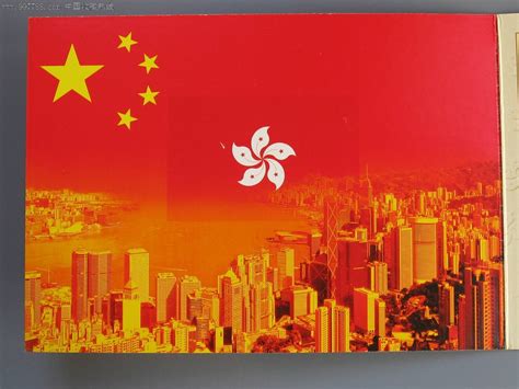 1997香港回归纪念版 - 潜园乡*醉香泉-湖北名酒、潜江名酒、潜江特产、地方酒 、好喝的酒