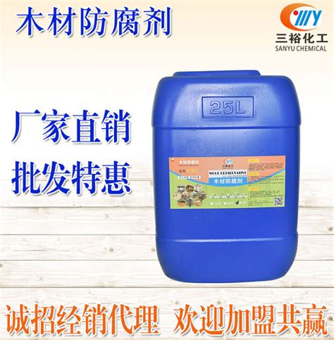 供应食品级 防腐剂 苯甲酸钠 99% 正品销售 郑州-食品商务网