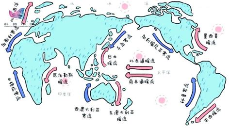 五大洲七大洋是哪些（地球的七大洲及四大洋） | 说明书网