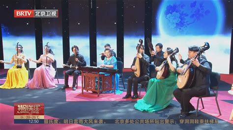 “2023第四届中国广播艺术团艺术季”即将开启_北京时间