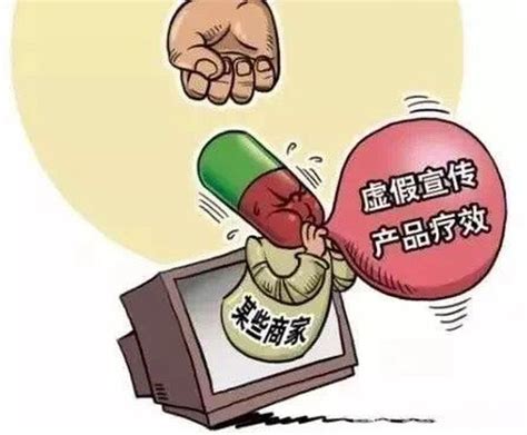中国著名虚假医药广告表演艺术家“刘洪滨”的全国卫视之旅_瑶臣猎头