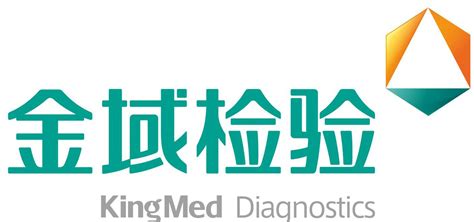 广州金域医学检验集团股份有限公司（603882）IPO网上路演精华