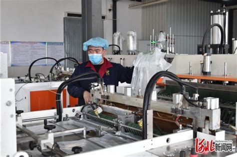 雄安雄县首家复工复产企业为武汉生产可降解包装袋-雄安动态-雄安网-与雄安共成长