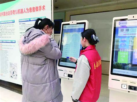 关于西苑医院黄牛代挂号跑腿代诊服务，2022疫情动态详情的信息