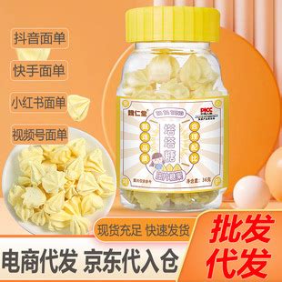 ·摩斯 的图像结果