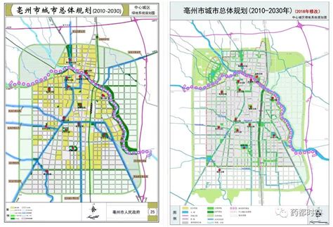 中国电建市政建设集团有限公司 工程动态 亳州三清大道项目交通工程通过专项验收