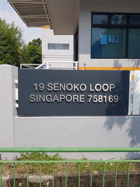 19 SENOKO LOOP SINGAPORE | Singapore Signage Supplier, Signboard Maker ...