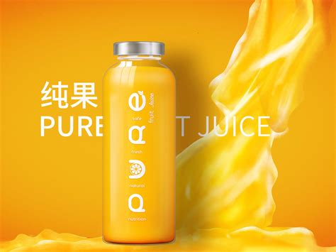果汁PS创意合成广告设计欣赏 - - 大美工dameigong.cn