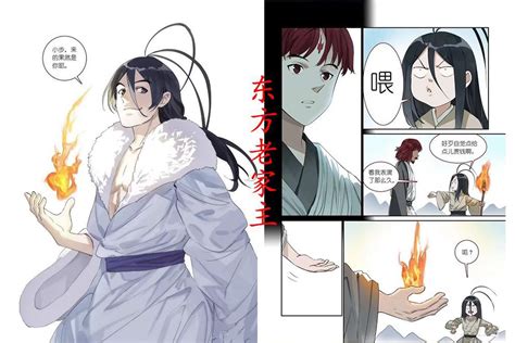 狐妖小红娘/翠玉灵图片 狐妖小红娘/翠玉灵图片