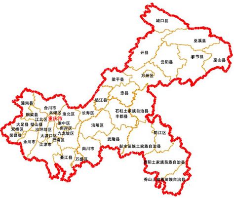 重庆行政地图图片