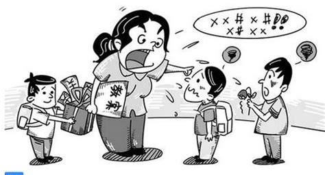 教师网上骂学生是蠢猪 回应称一时气话（2）-千龙网·中国首都网