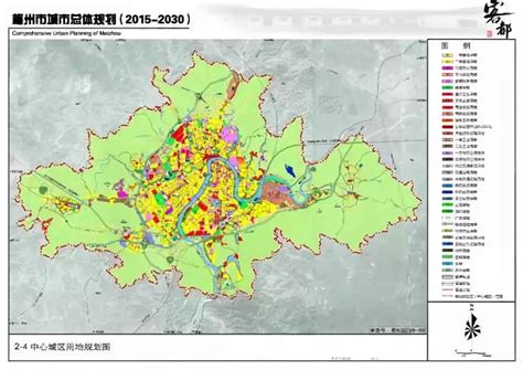 重磅！最新梅州城市总体规划（2015-2030）出炉！未来如何发展？速看！_主导产业