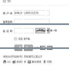 中国联通客服多少 中国联通的介绍_知秀网