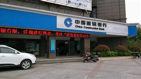 工商银行重庆市万州区各支行营业网点、网点电话、营业时间和地址
