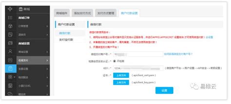 挖站否免费空间申请与使用-中文Cpanel面板免费二级域名适合建站 - 会coding的HAM
