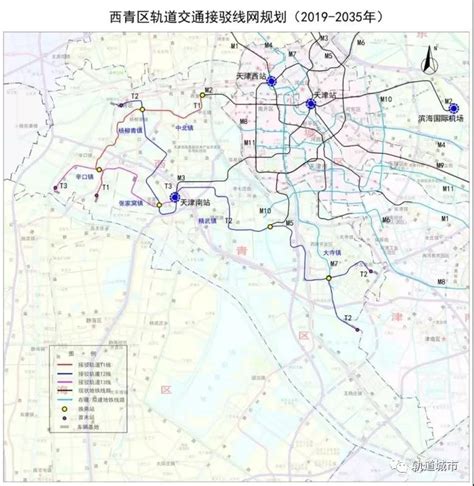 腾讯深度参与天津（西青）车联网先导区建设 助力车路协同向车城协同快速演进